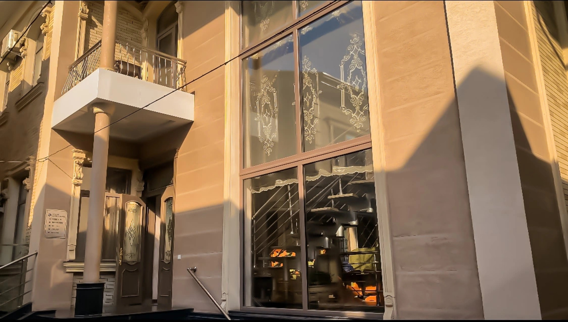 Отель Archie Family