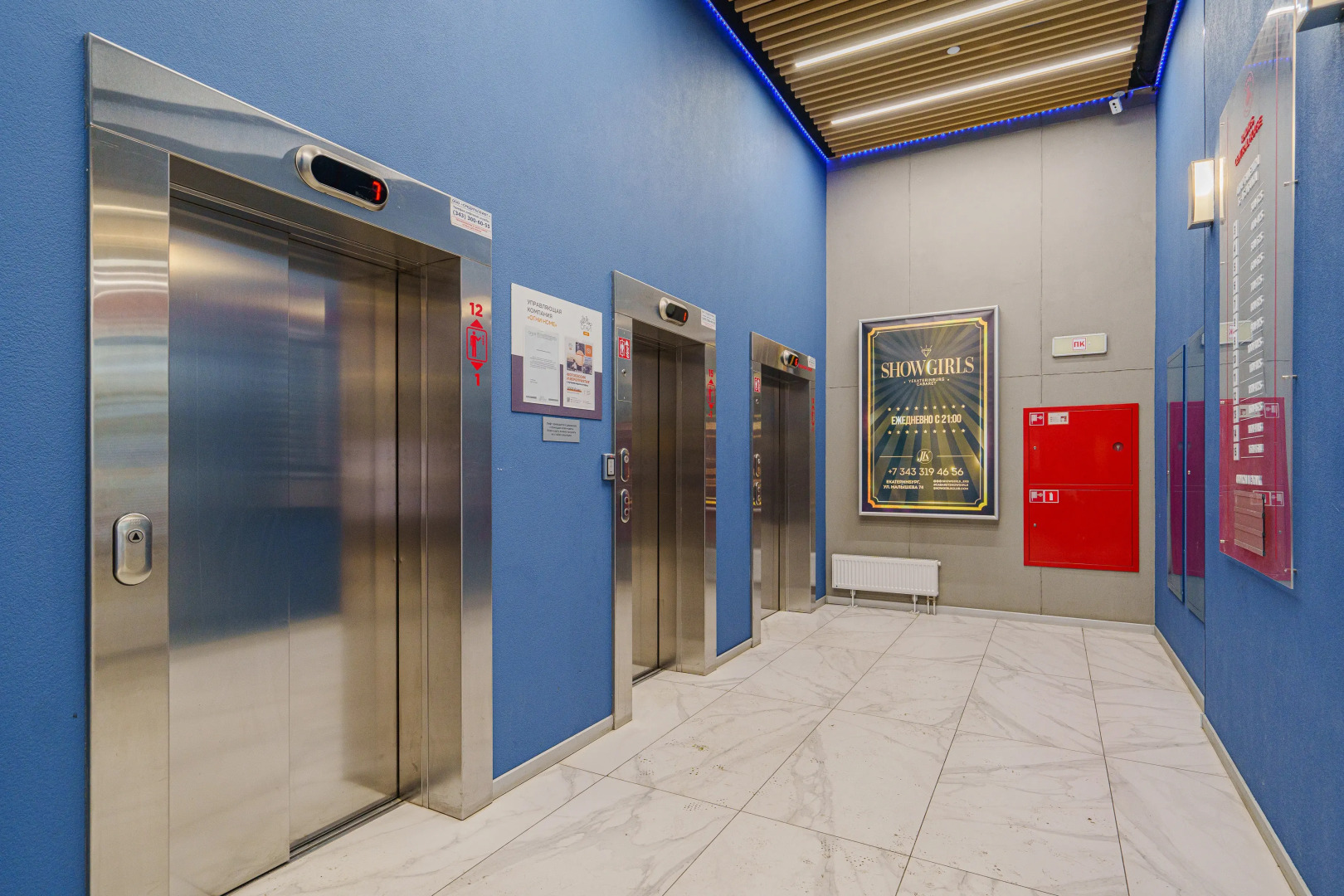 Апартаменты Дизайн апартаменты в ЖК Радиус