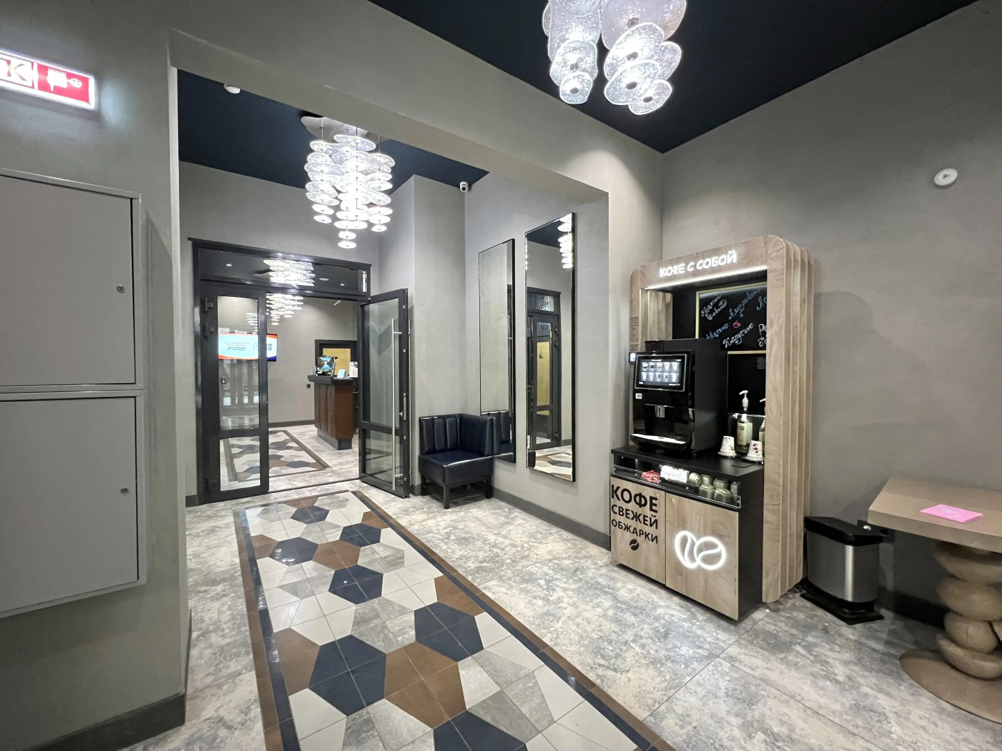 Квартира Студия на Левитанского 4-153 Иркутск, КакДома