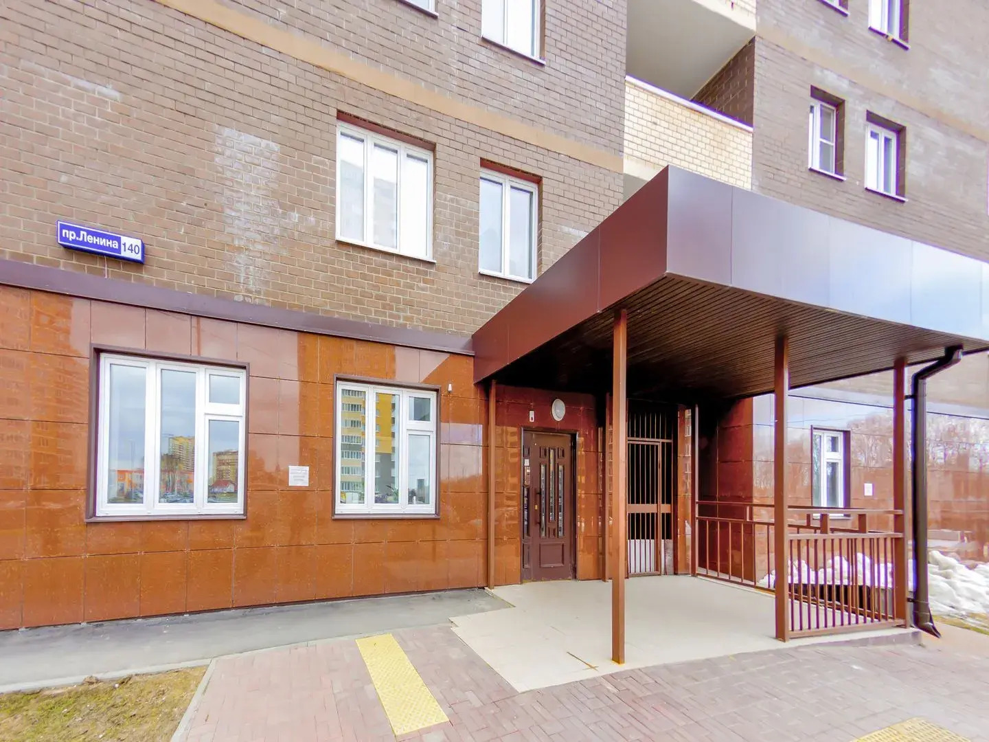 Апартаменты Hotel Home на Проспекте Ленина 140