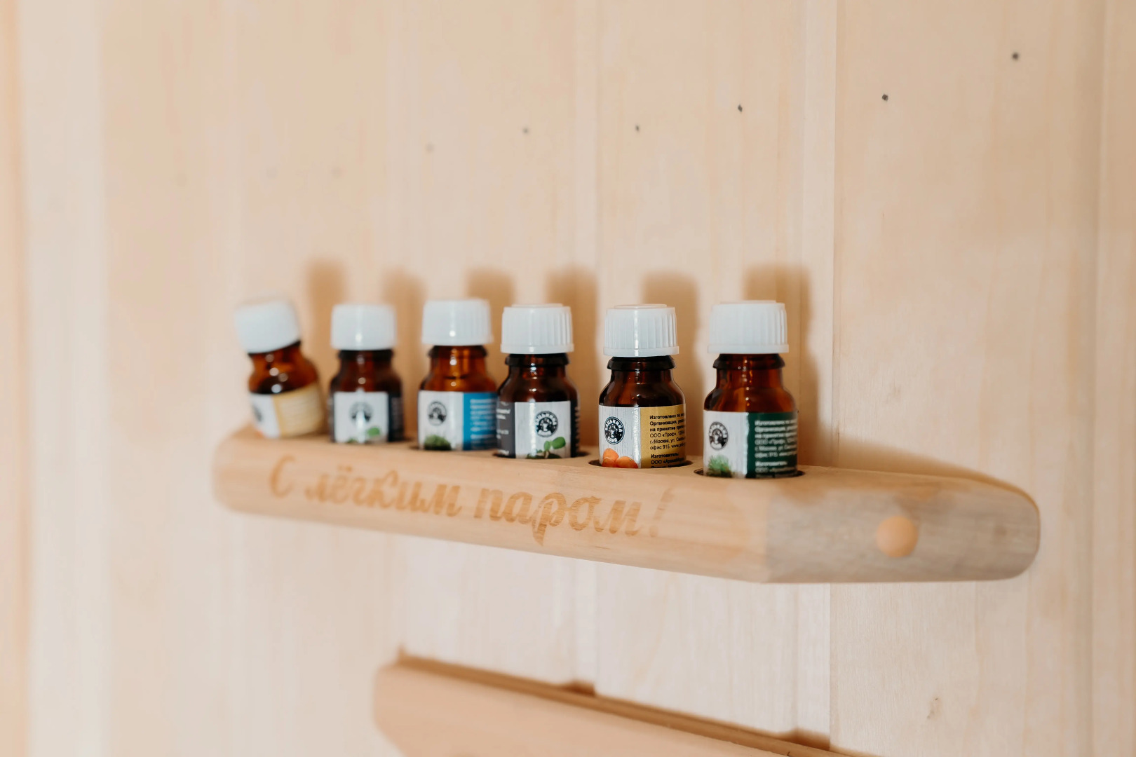 Эко Апартаменты на берегу красивого озера