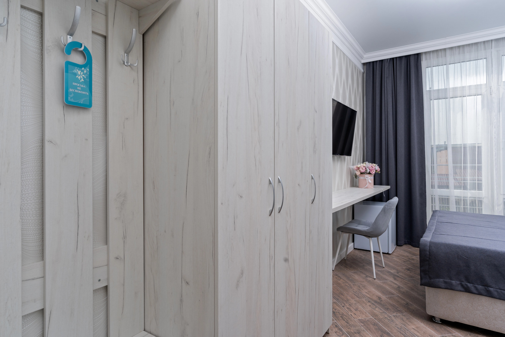 Гостевой Дом Владиаль