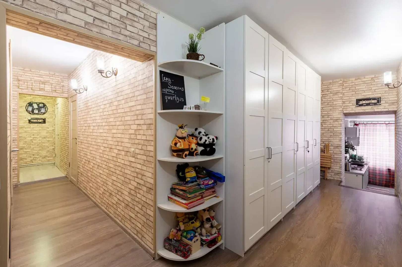 Гостевой Дом Сезонное Настроение