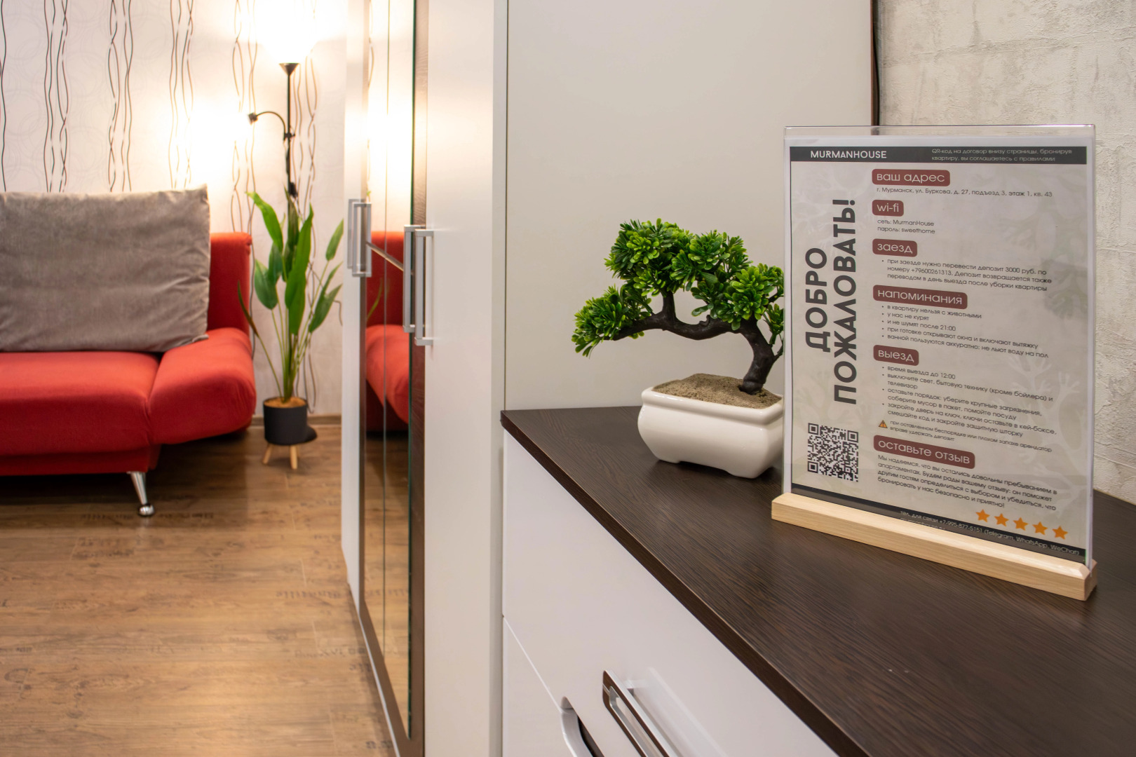 Квартира в центре в 5-и минутах от главных достопримечательностей