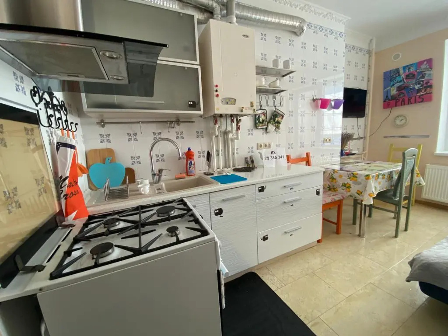 Апартаменты Гросс Хаус