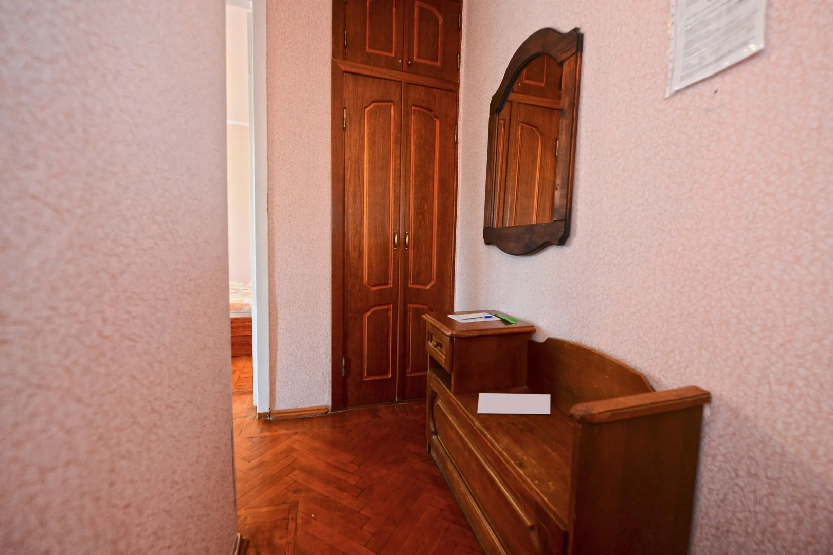 Апартаменты у Метро Пионерская