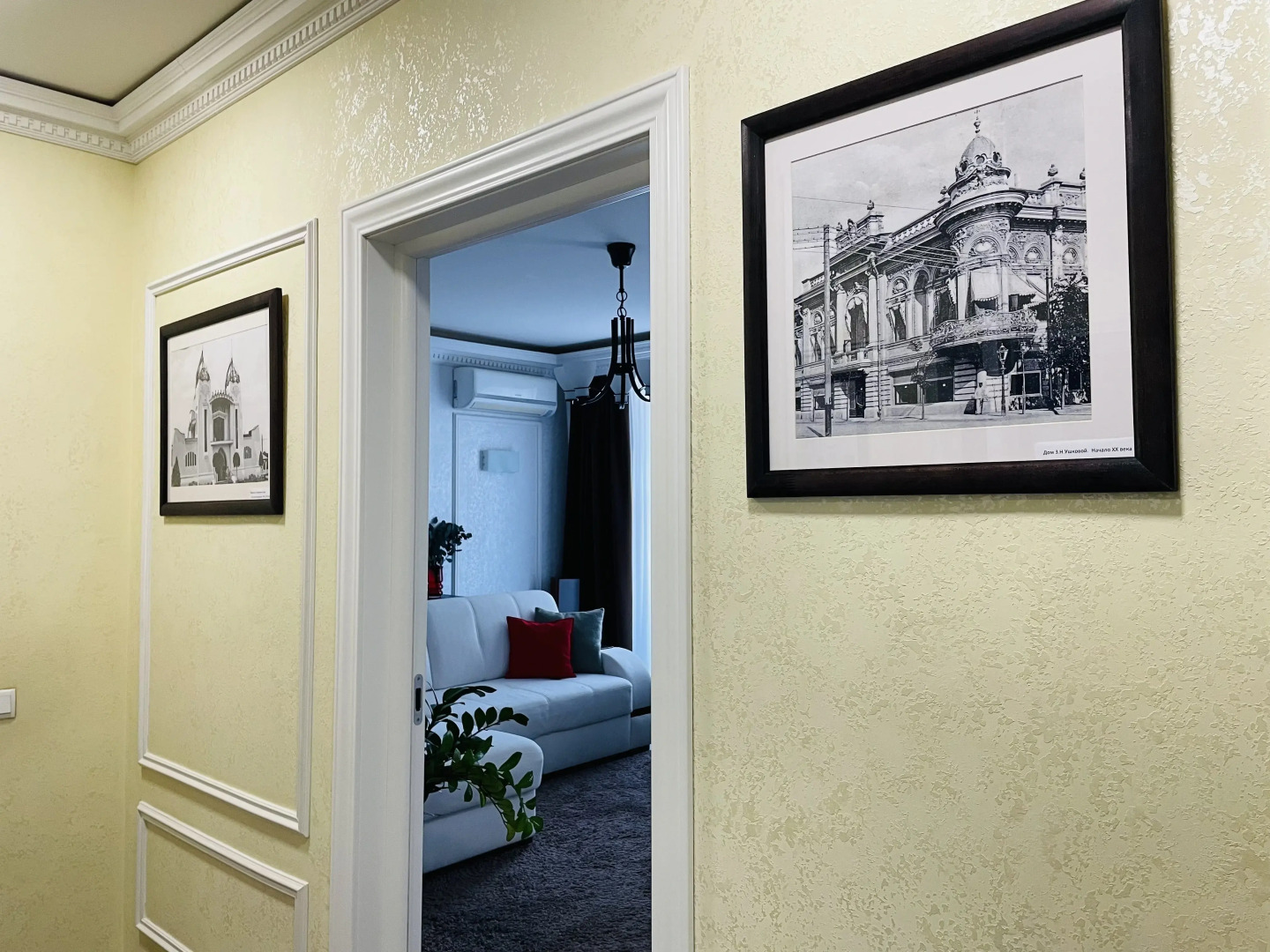 Квартира Уютная у Кремля