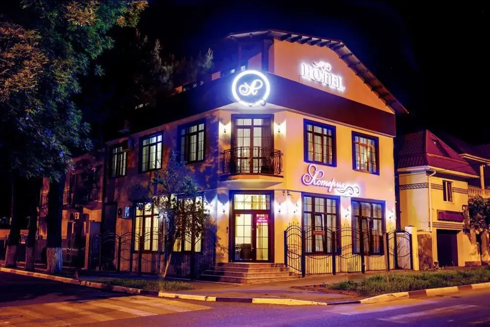 Бутик-отель Астерия