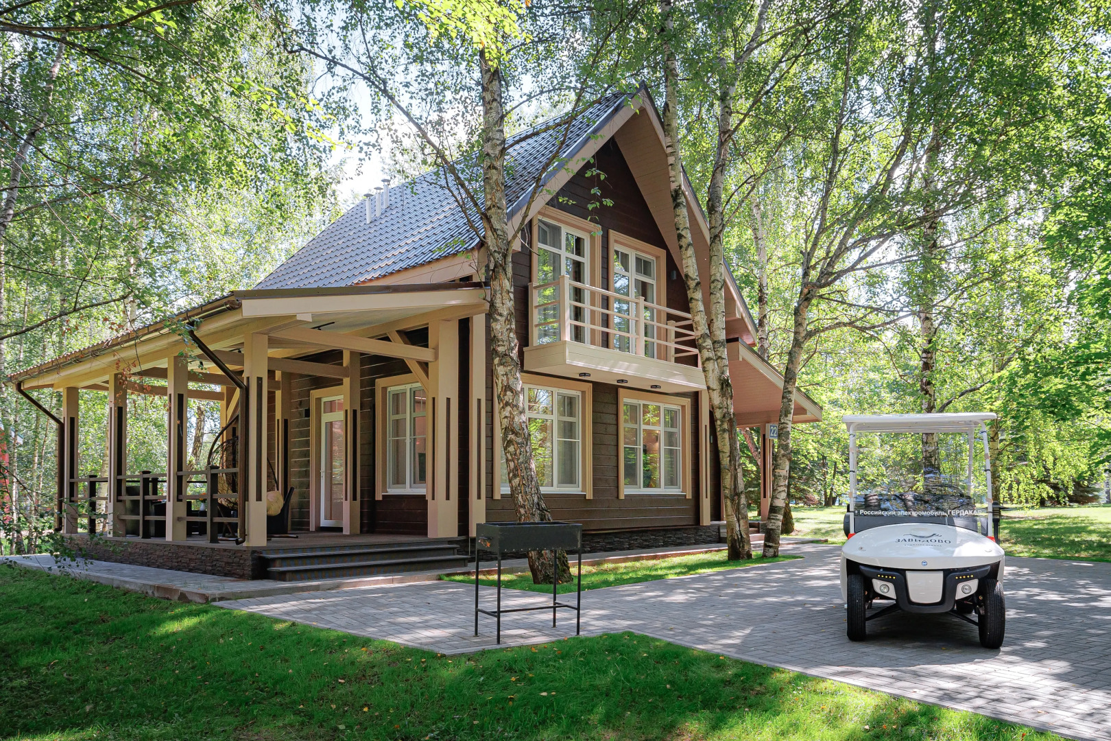 Комплекс Отдыха Завидово