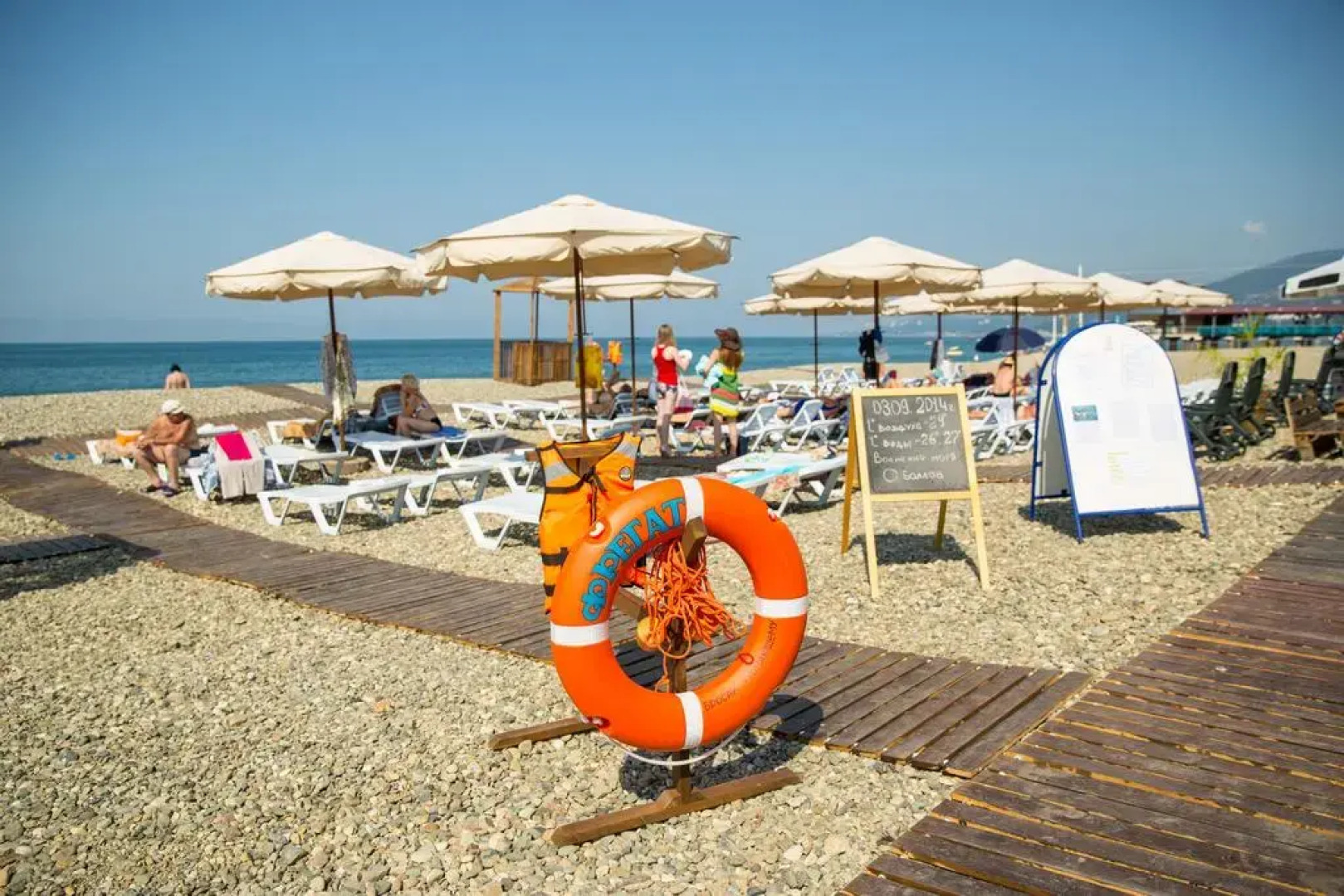 Гостевой дом Дом с дельфинами