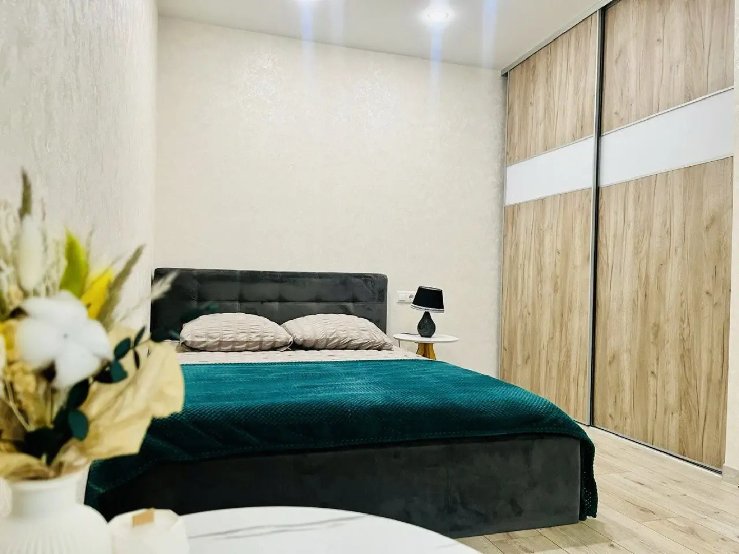 Квартира с любовью