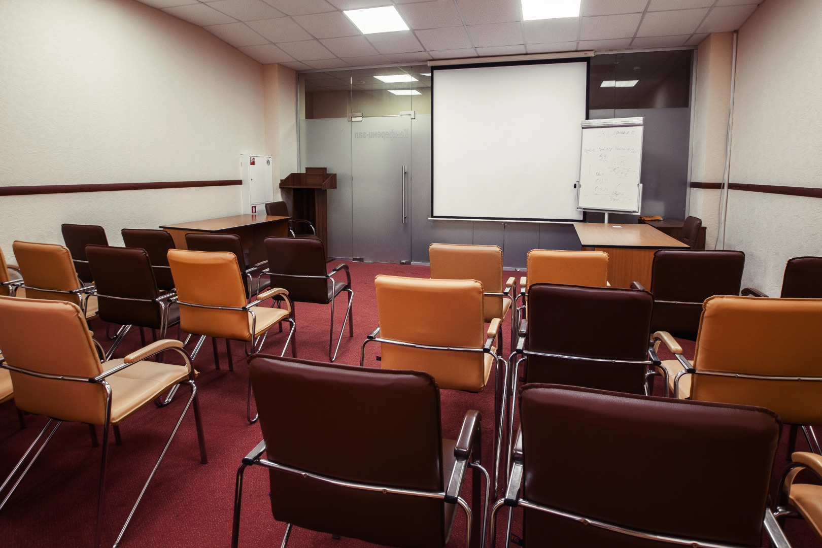 Отель Визитъ