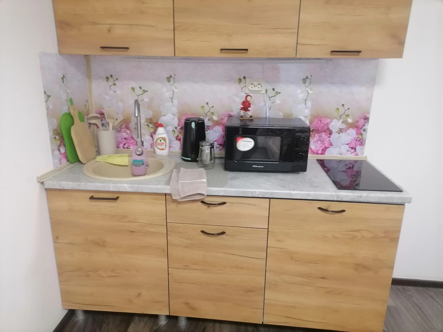 Апартаменты Сабакты