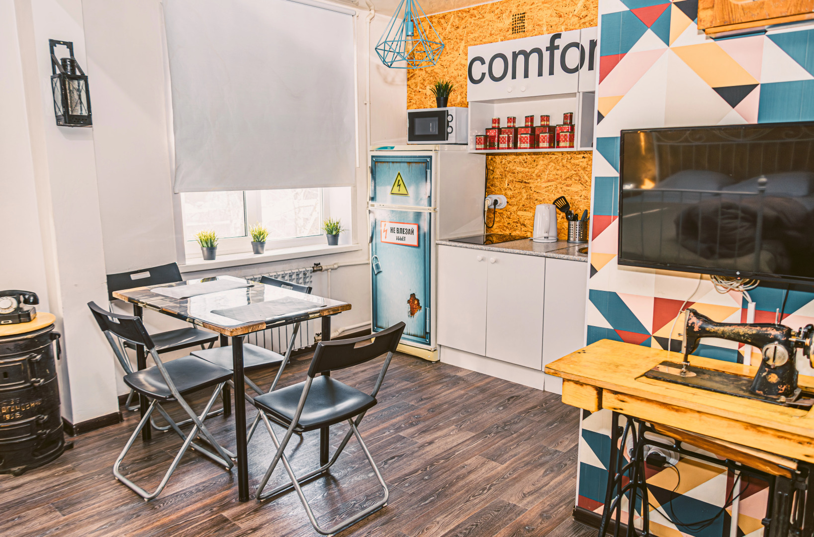 Квартира Калина на Мира