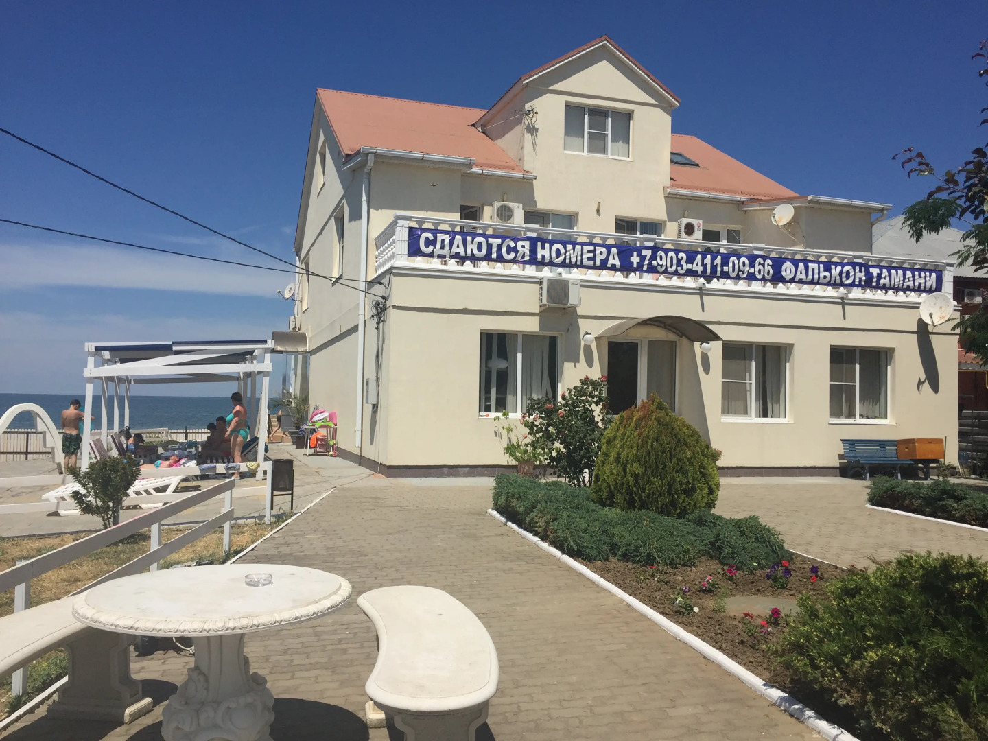 Гостевой Дом Фалькон Тамани