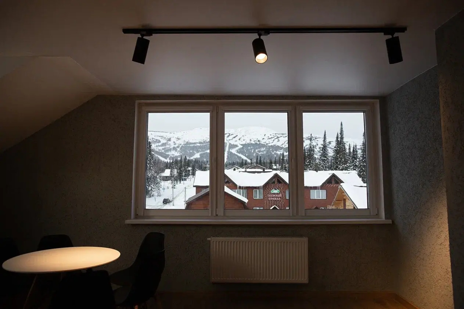 Гостевой дом Таежный Привал