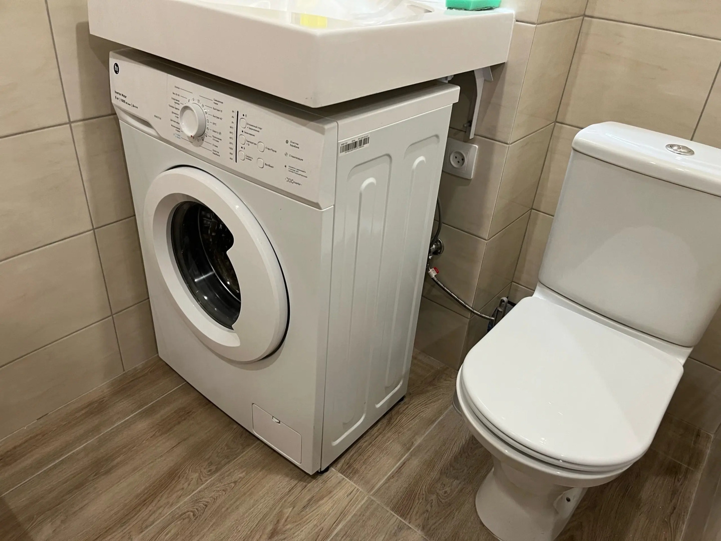 Квартира Васнецова 24