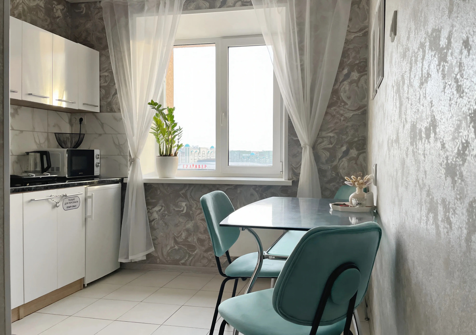 Квартира с Видом на Проспект Ямашева