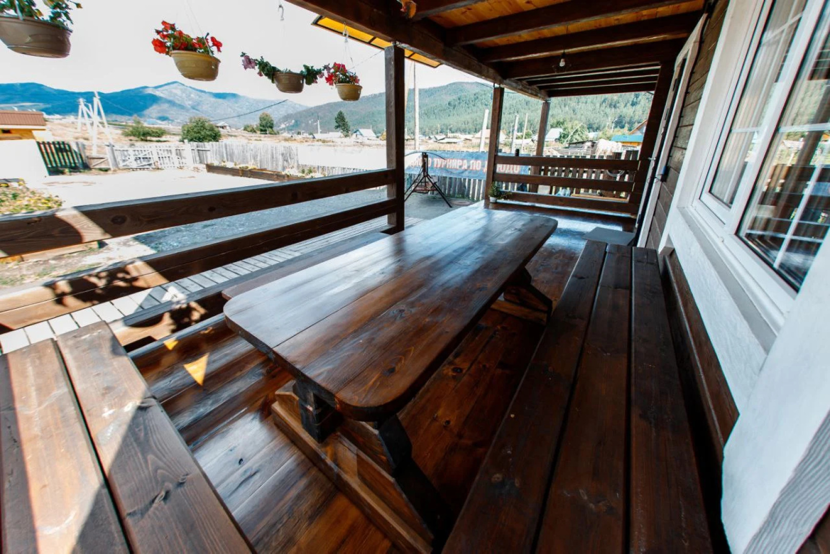 Гостевой дом Каприз