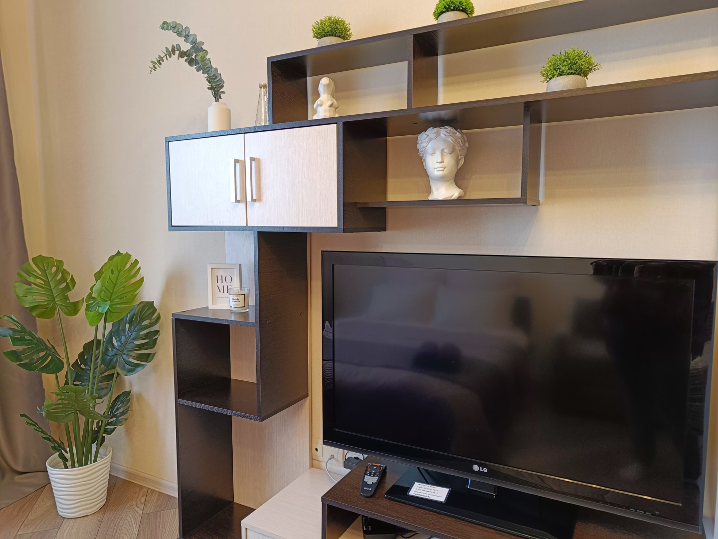 Апартаменты Caramel Home