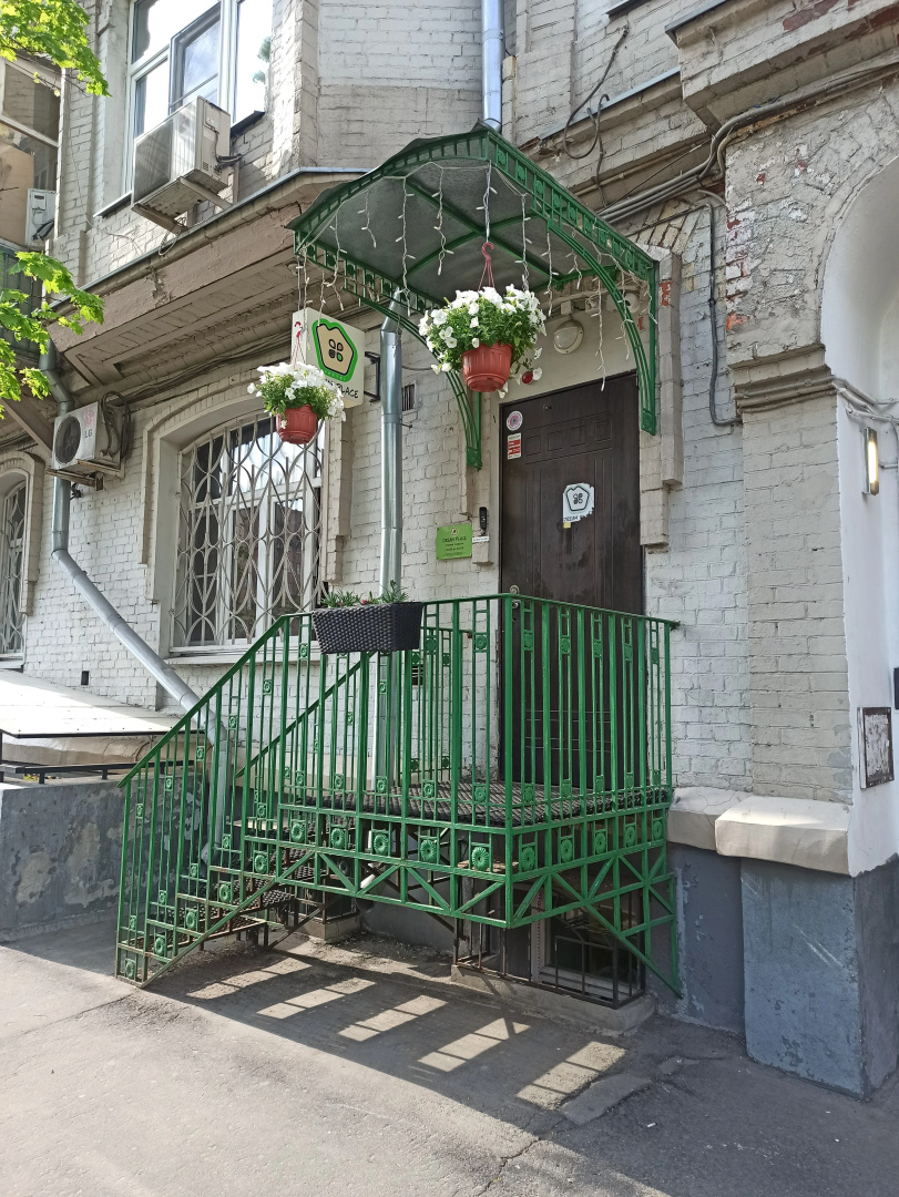 Хостел Dream Place
