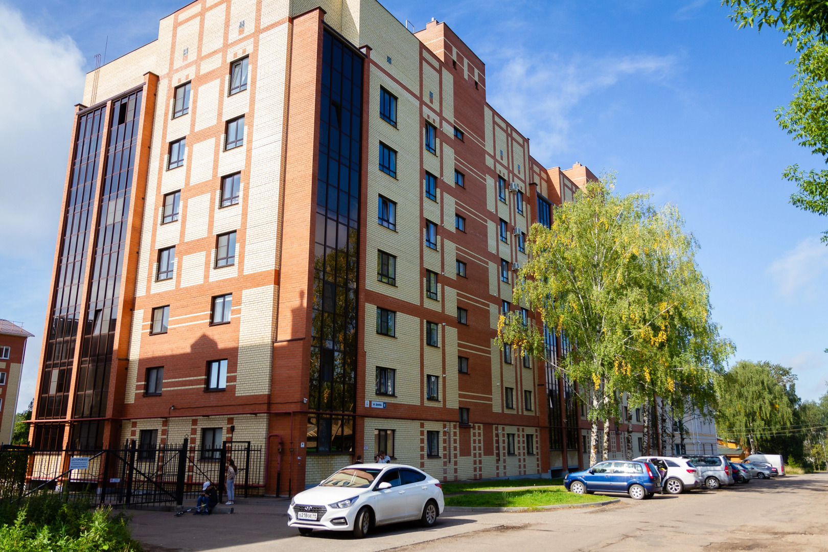 Апартаменты 9 ночей Дружбы 8