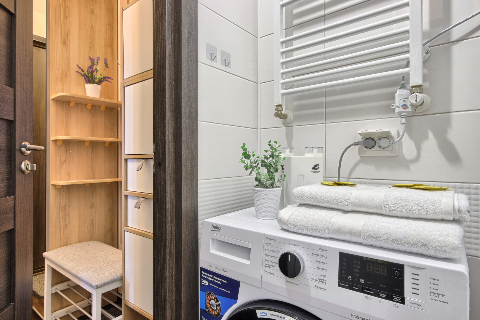 Квартира Новая Двушка посреди двух парков