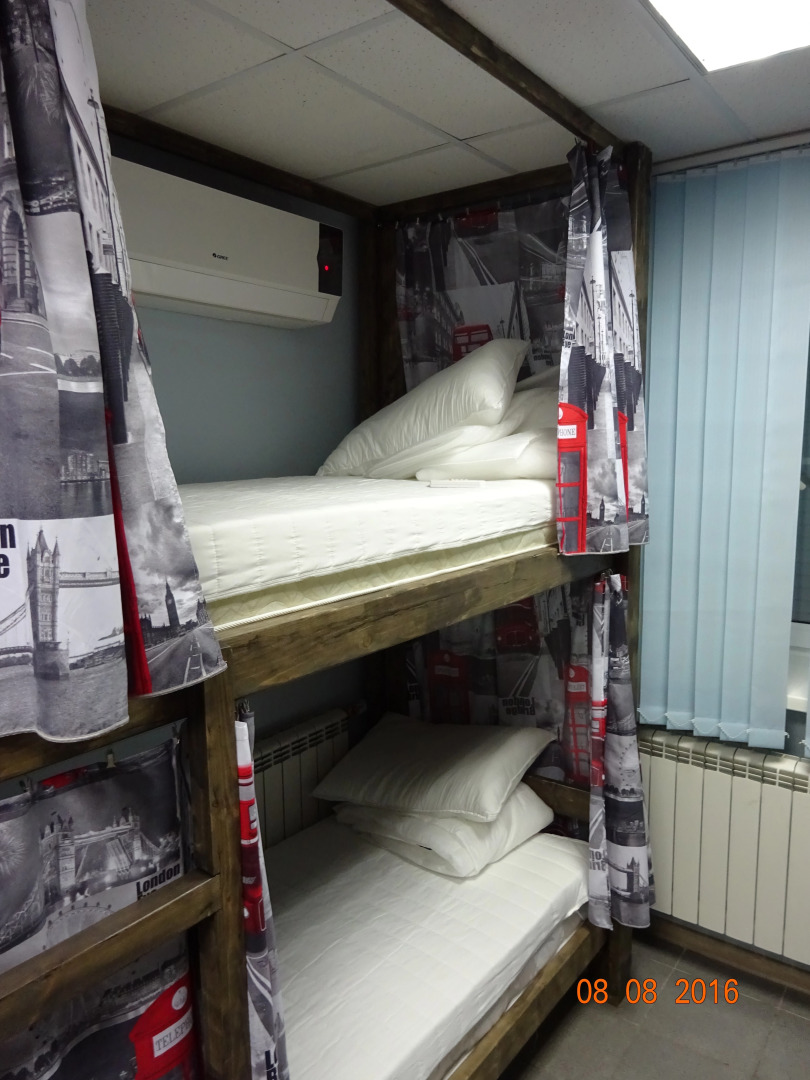 Хостел Атлас