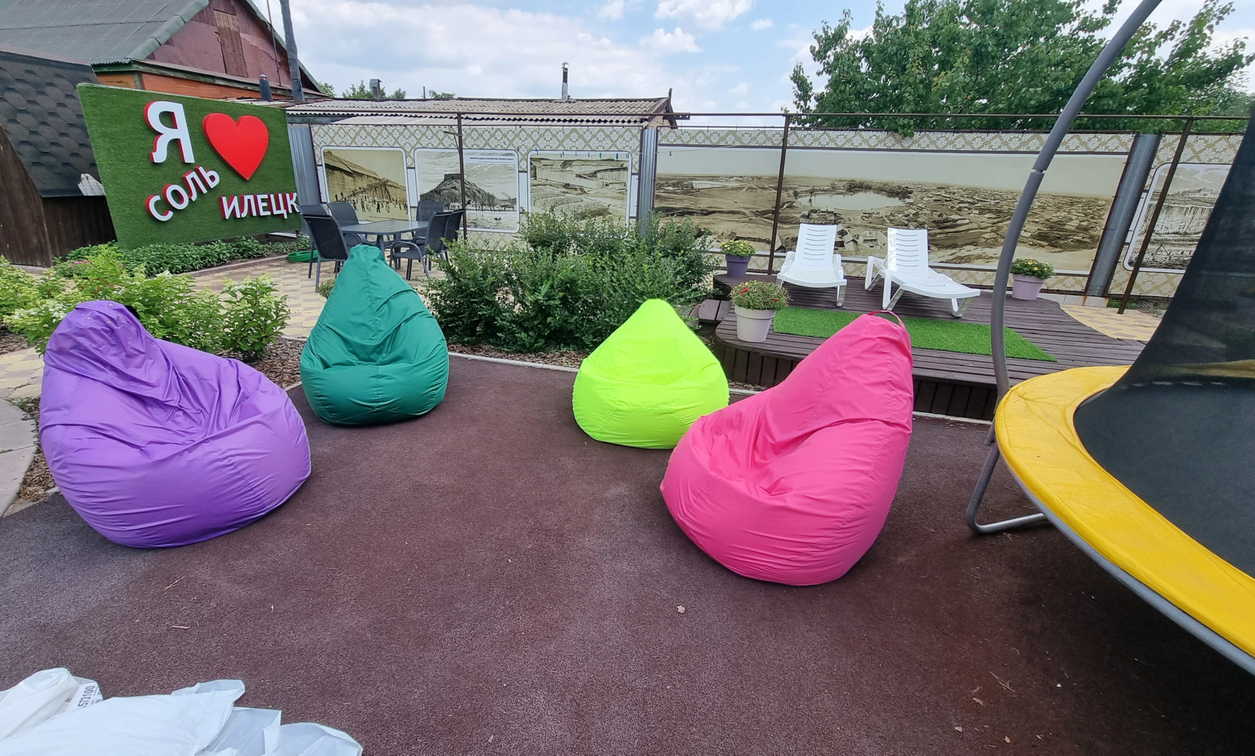 Гостевой дом Кристалл