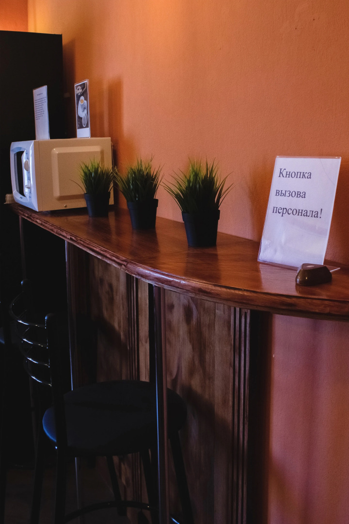 Отель Комфорт