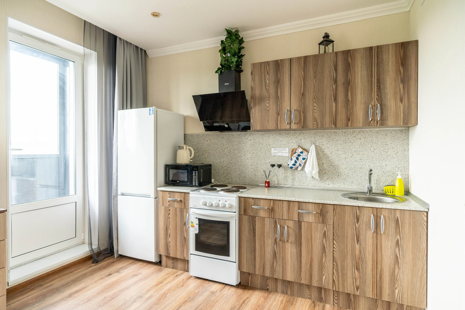 Апартаменты Студия Quite House 235
