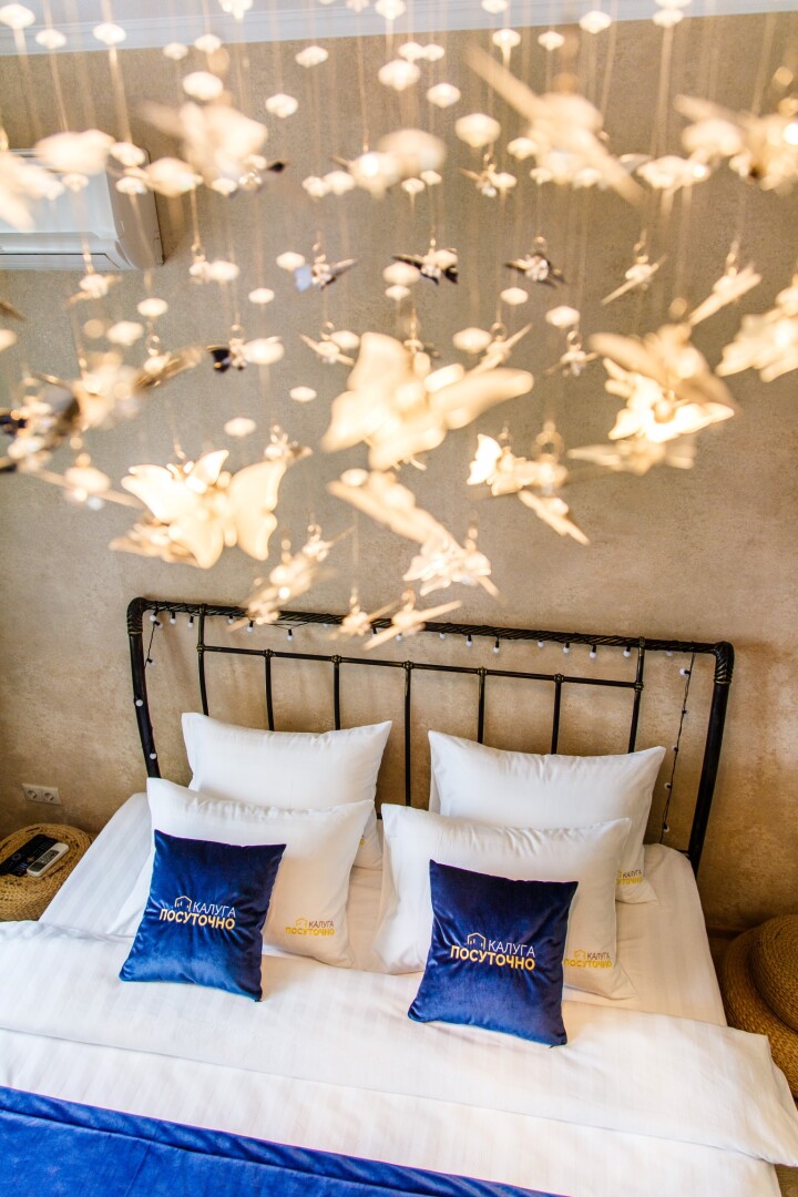 Апартаменты На Теренинском 9