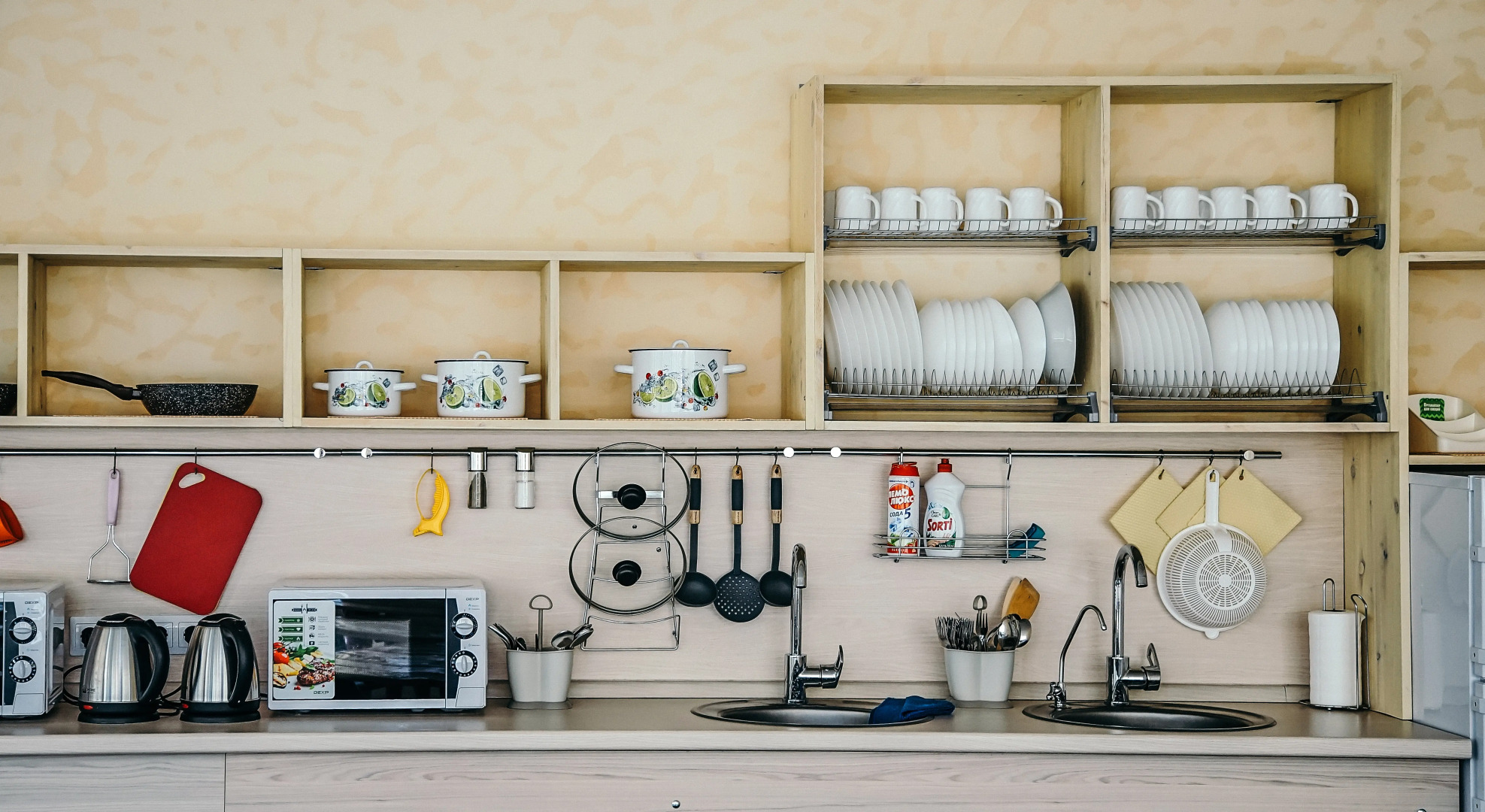 Хостел Айсон