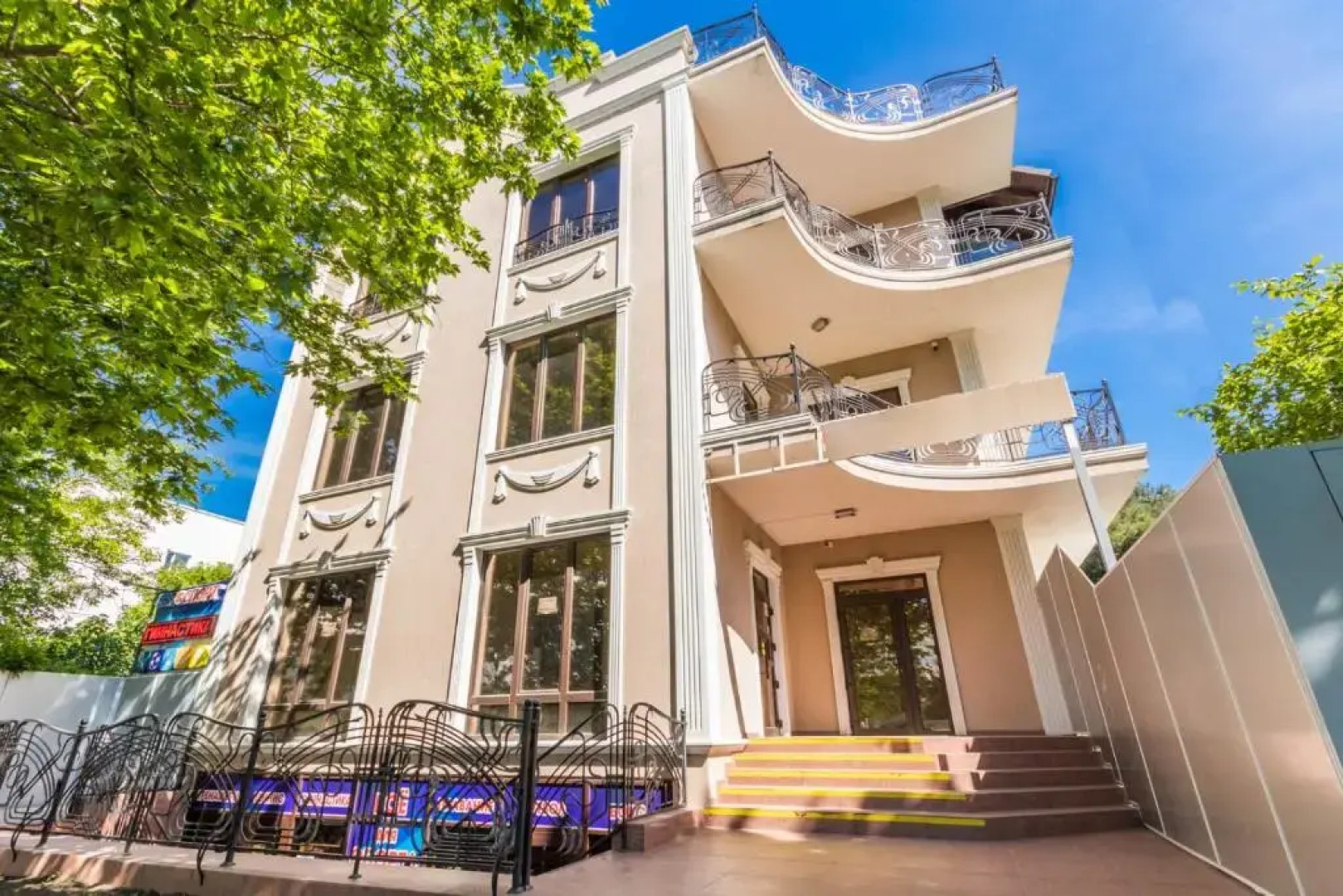 Меблированные комнаты на Кирова 14