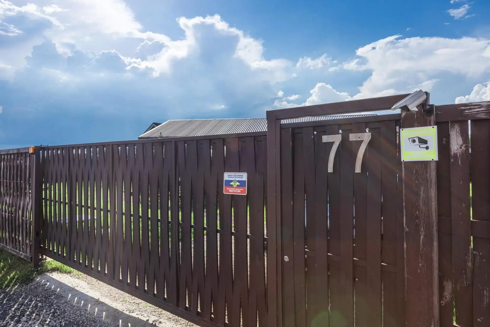 Частный Дом с сауной и панорамным видом в поселке бизнес-класса