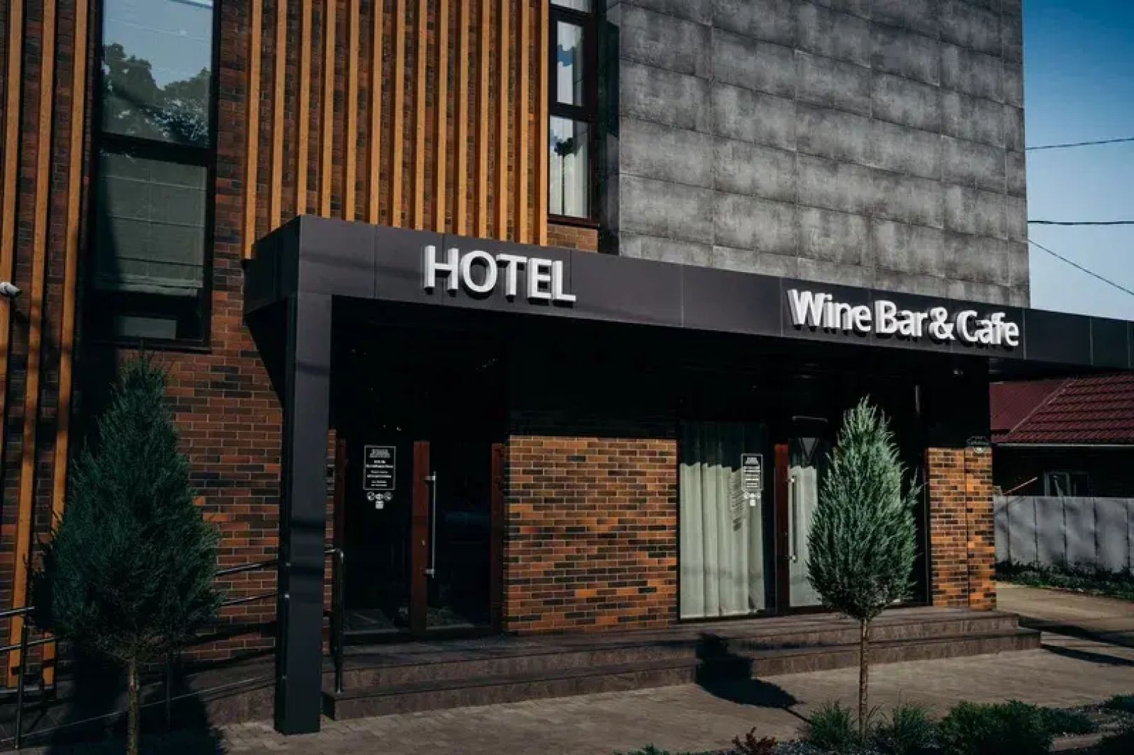 Отель DavidRobertSons