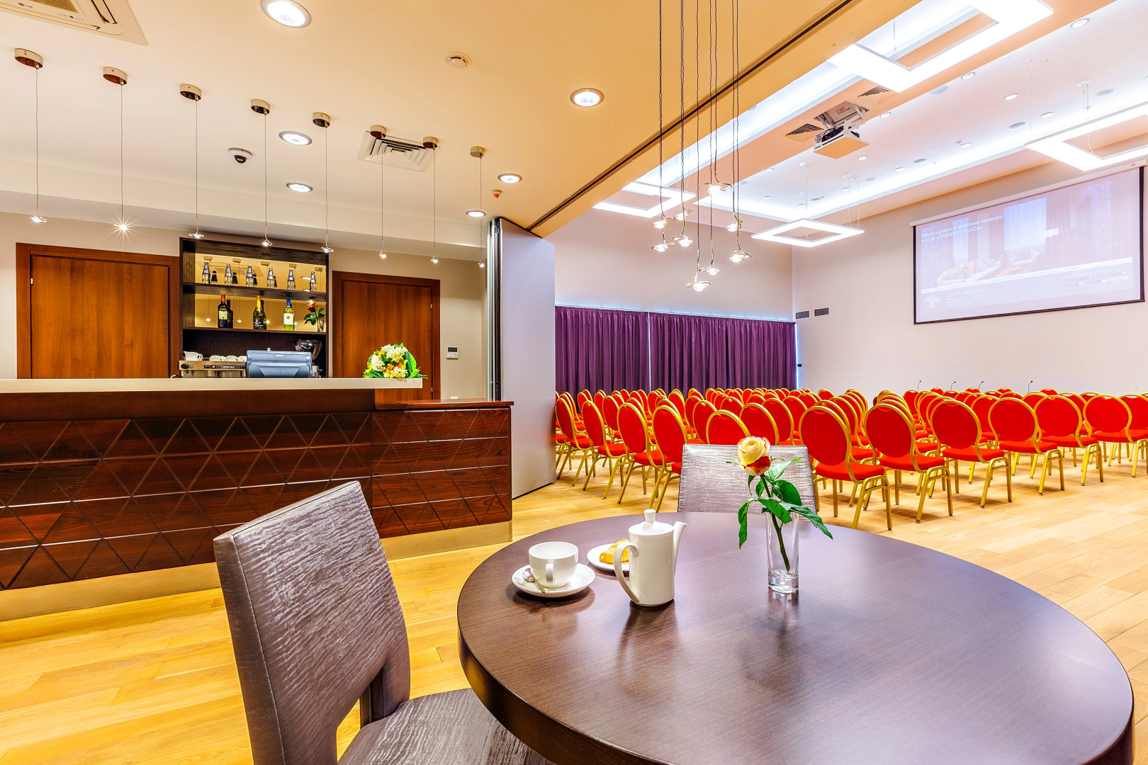 Отель Райкин Плаза