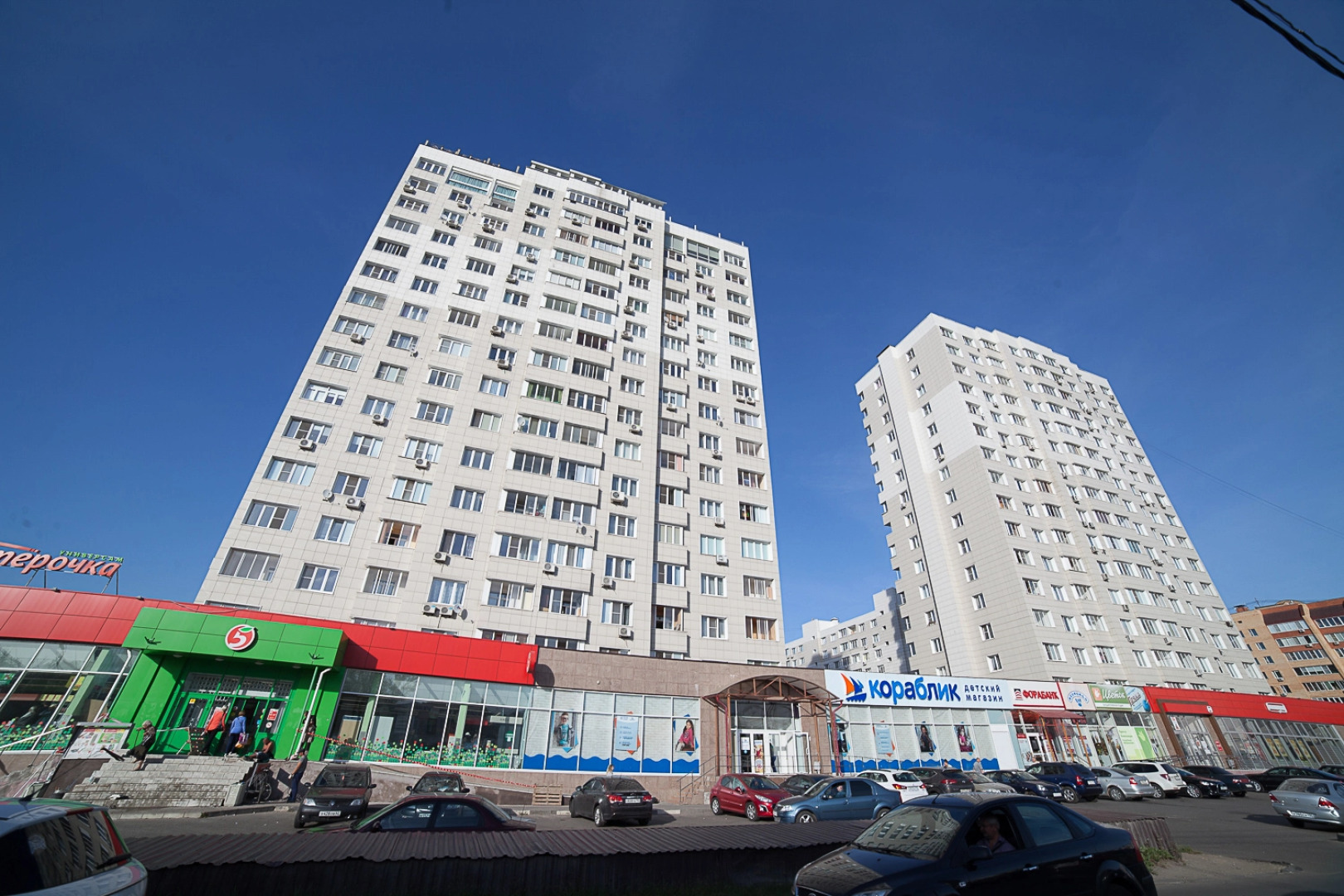 Апартаменты Бизнес Класса на Гагарина 7А