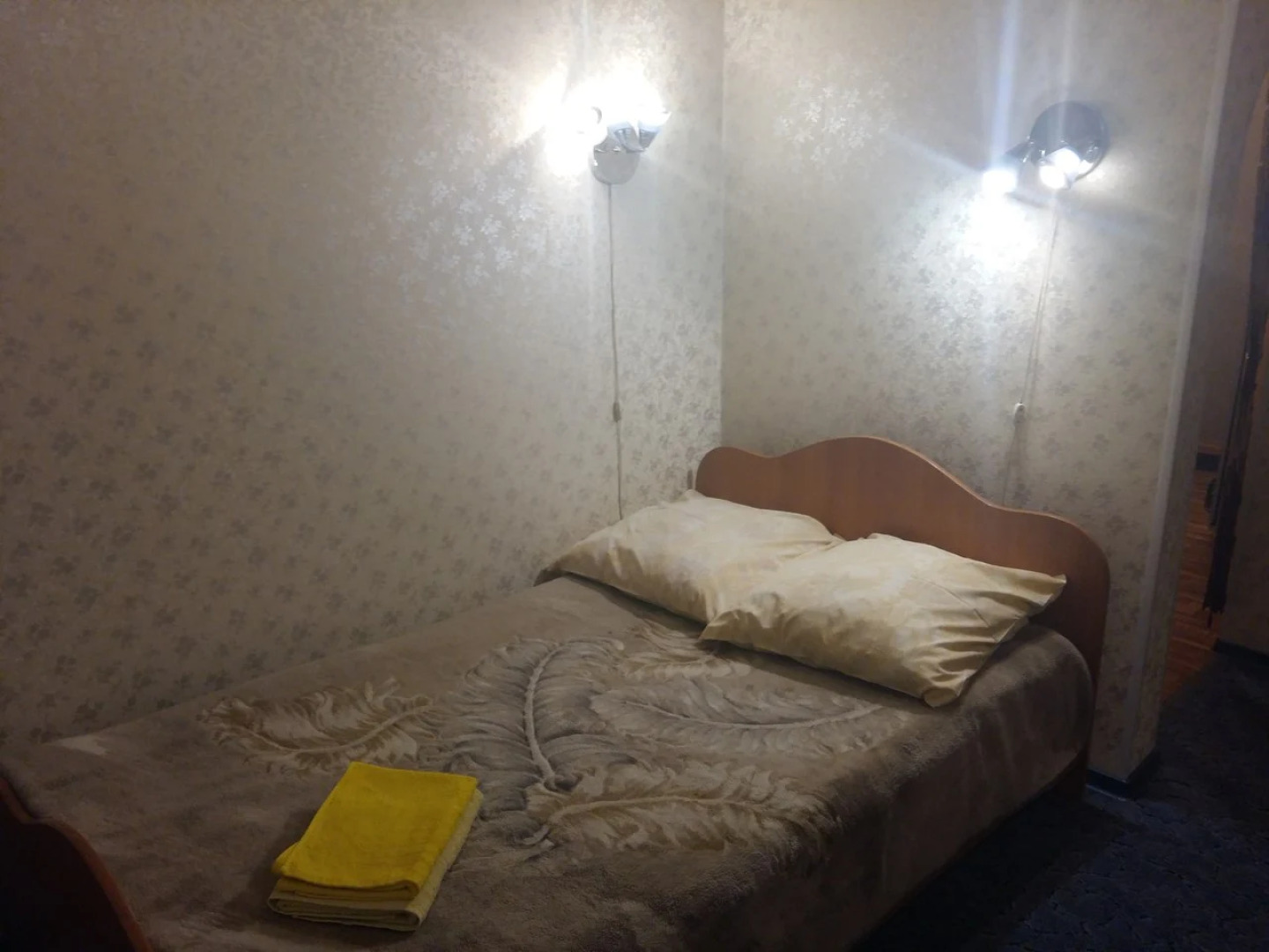 Гостевой Дом Визит