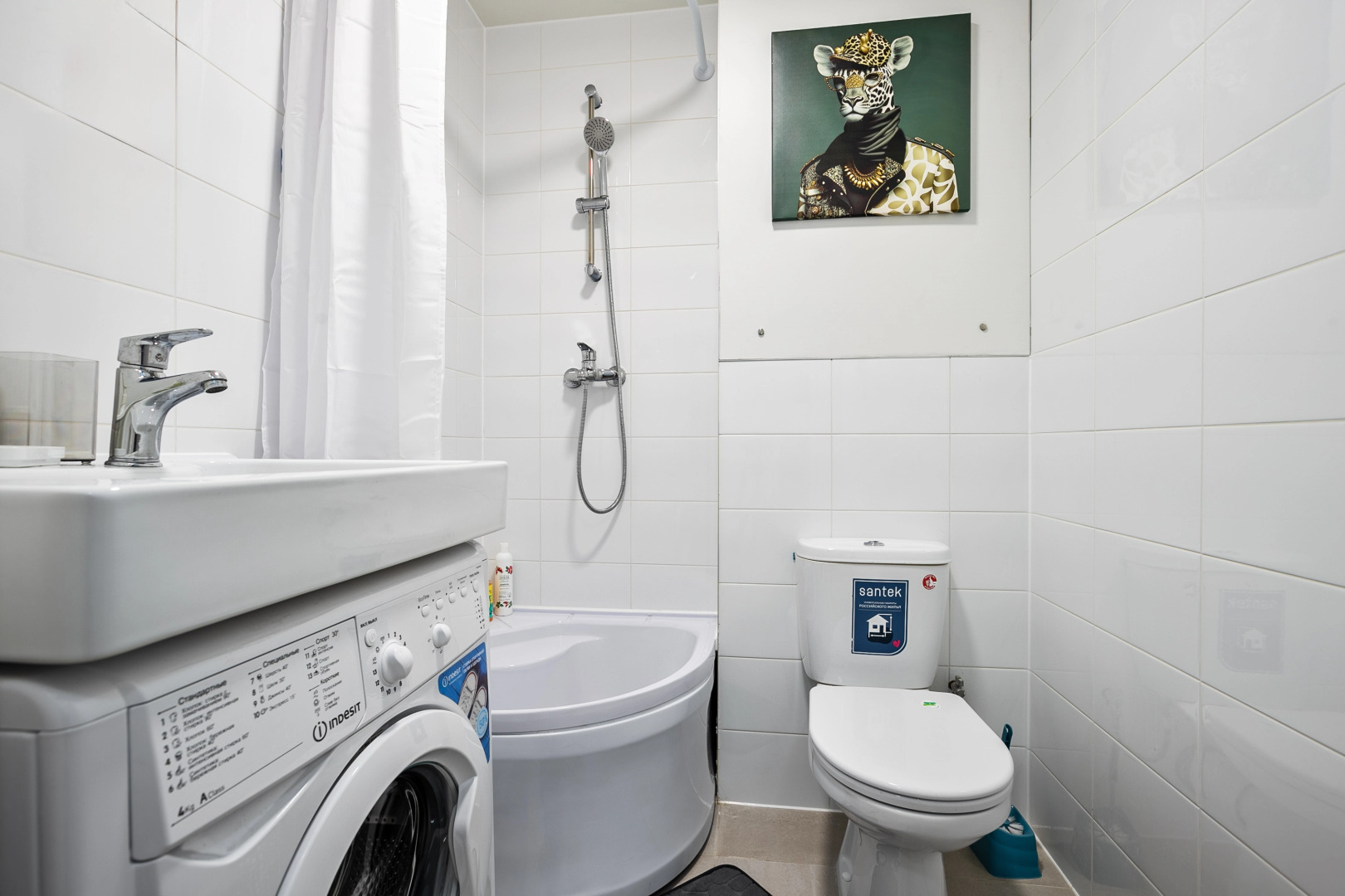 Апартаменты Люкс студия возле метро Котельники