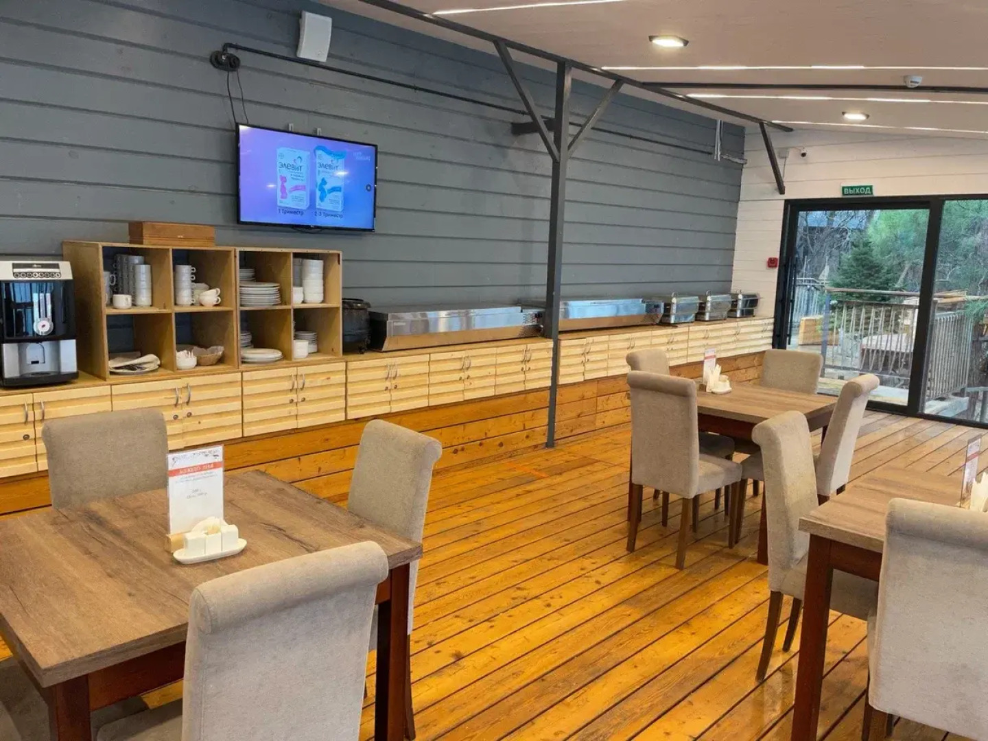 Отель Bungalow Bill