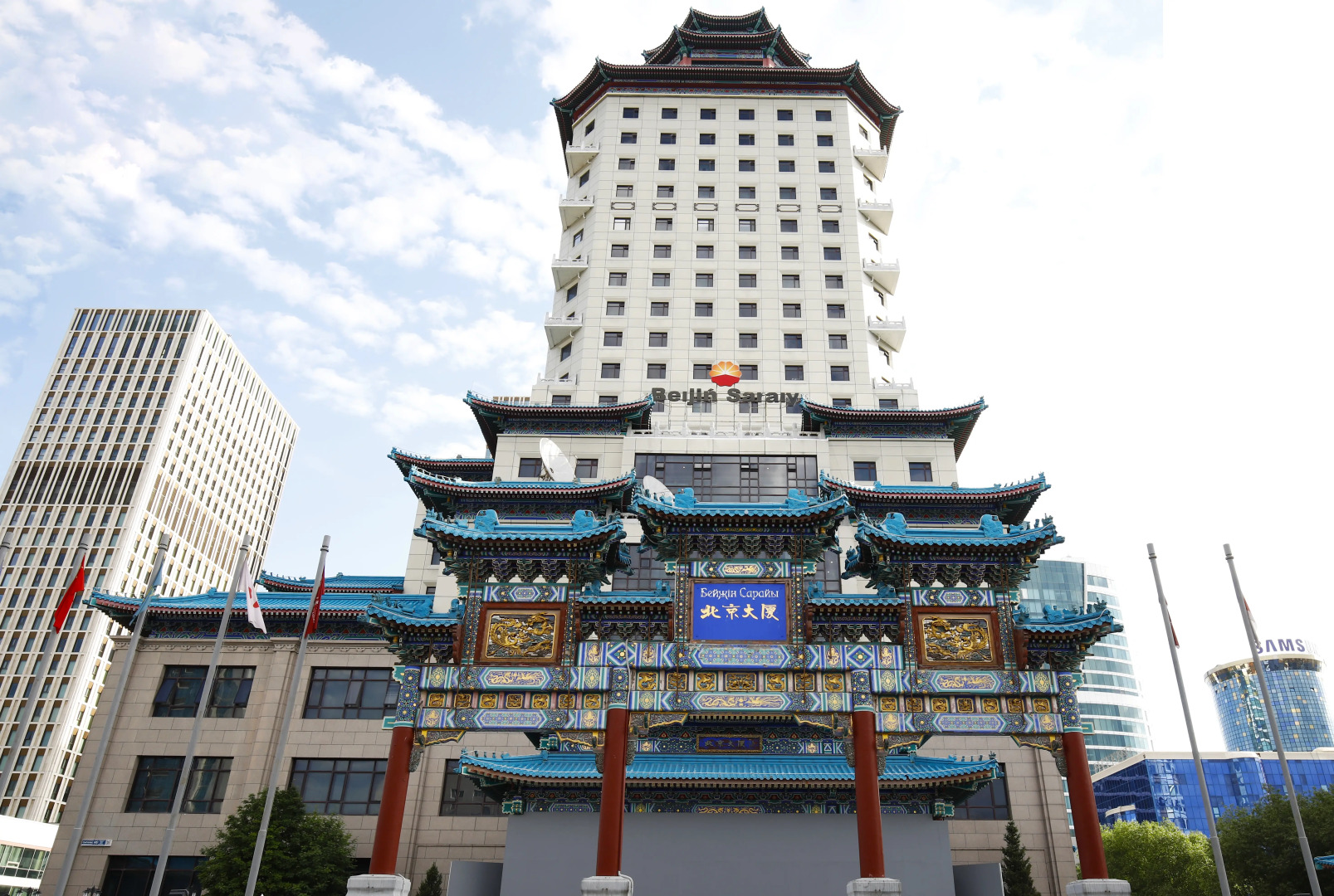 Отель Beijing Palace Soluxe Astana