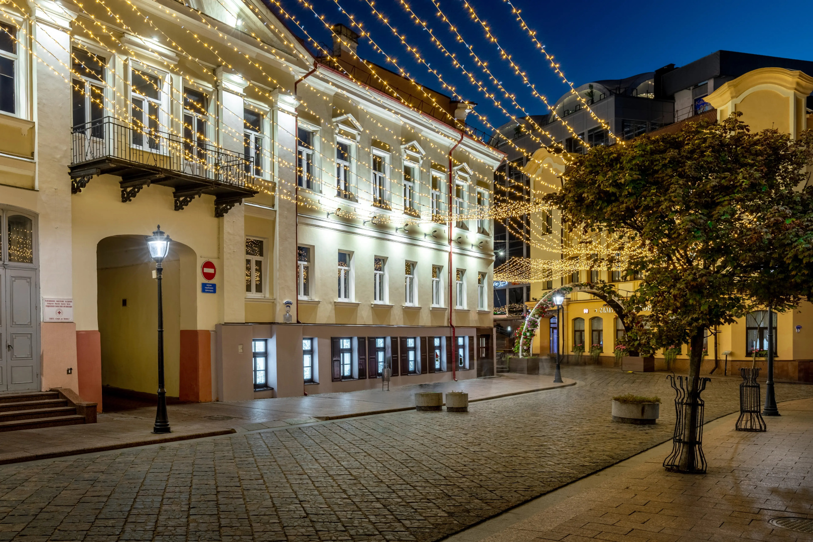 Хостел City