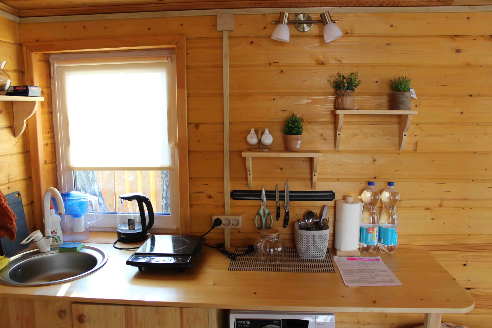 Гостевой дом Лесовик66