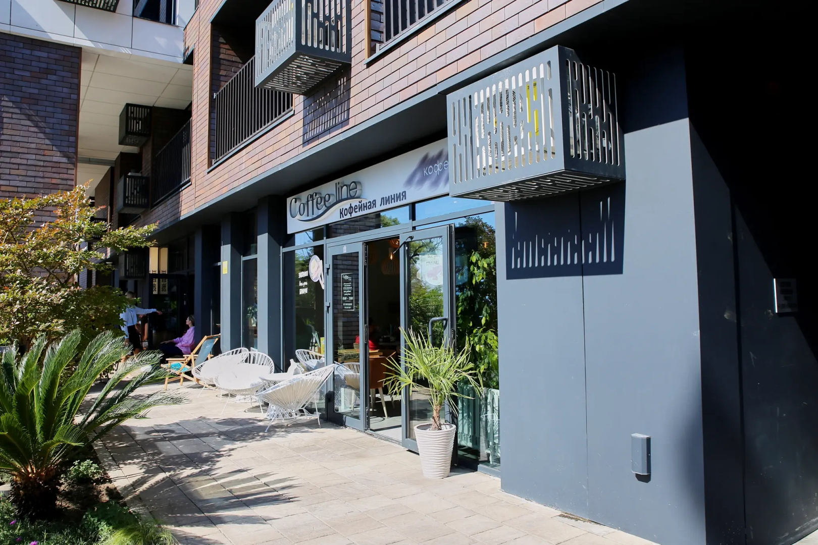 Апартаменты Моравия