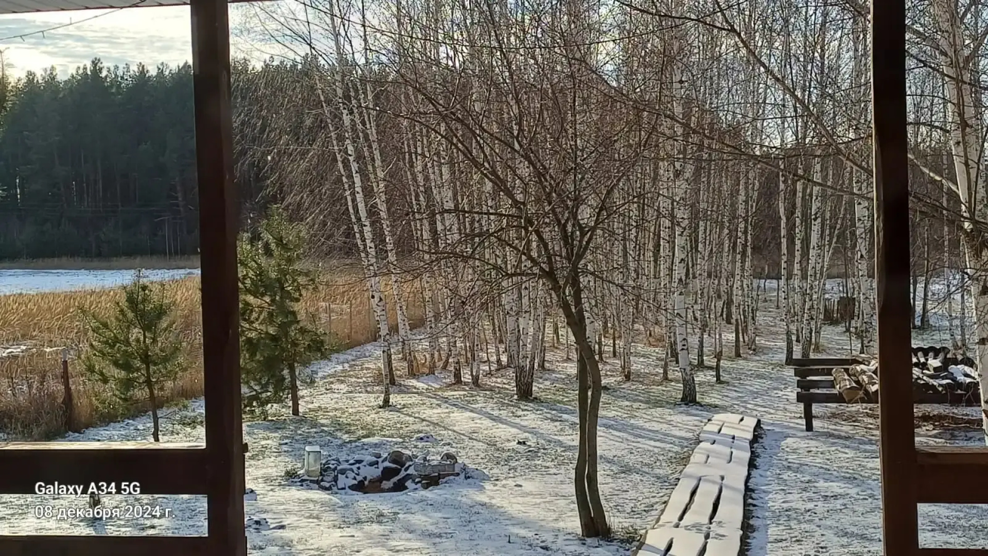 Частный дом Уютный
