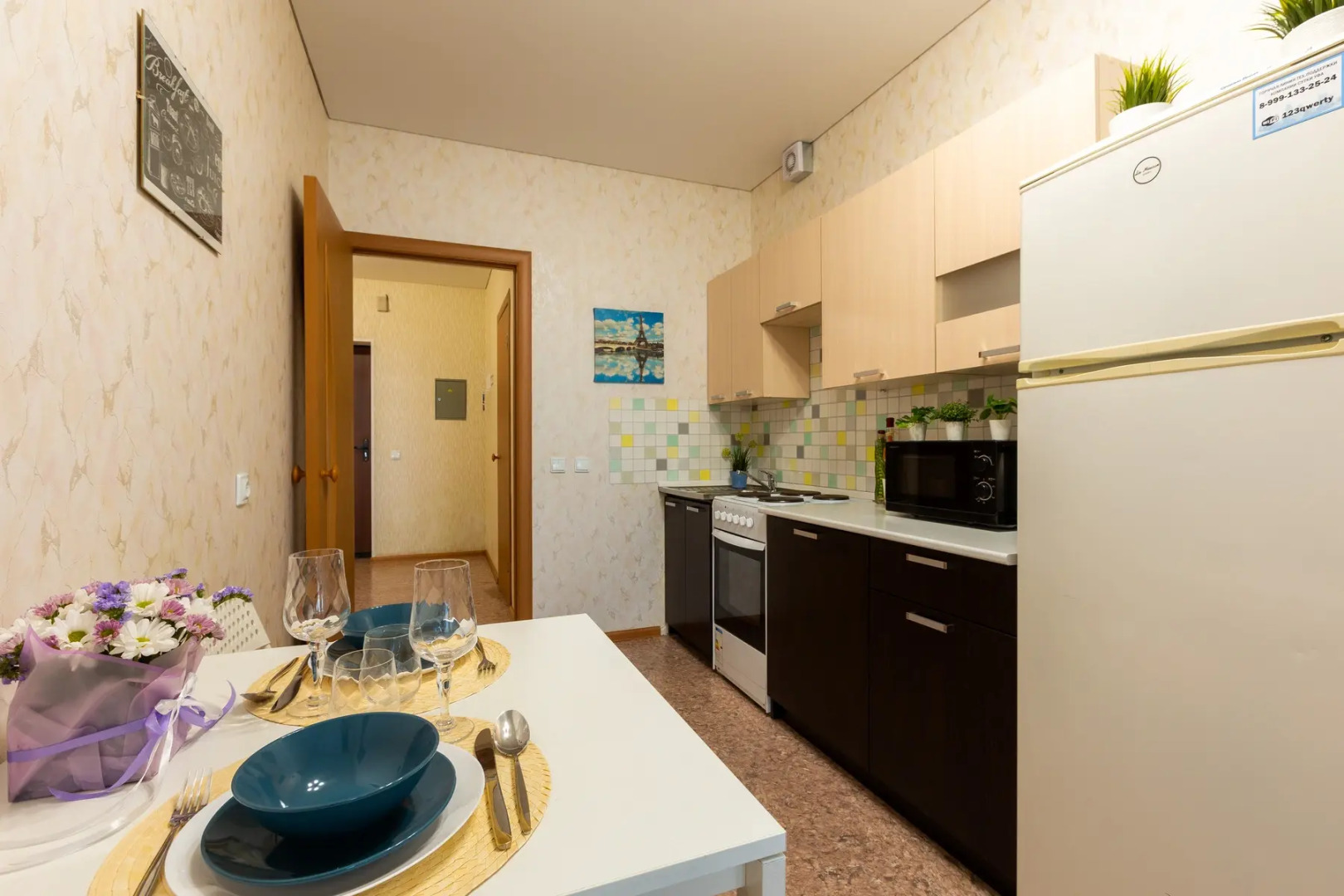 Апартаменты Сутки Уфа на Энтузиастов 11-241