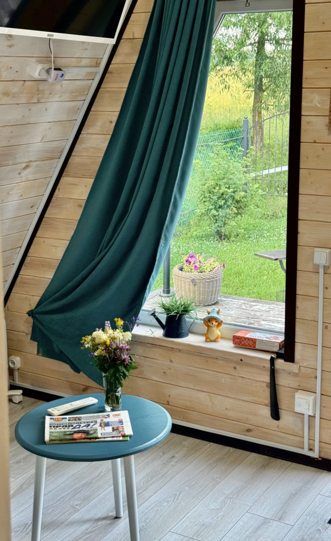 Гостевой дом Афрейм