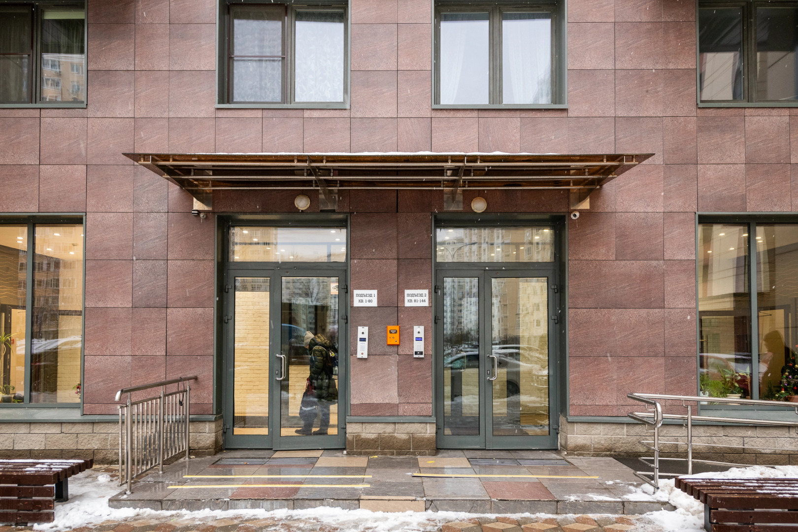 Квартира Двухкомнатная на Бориса Пастернака