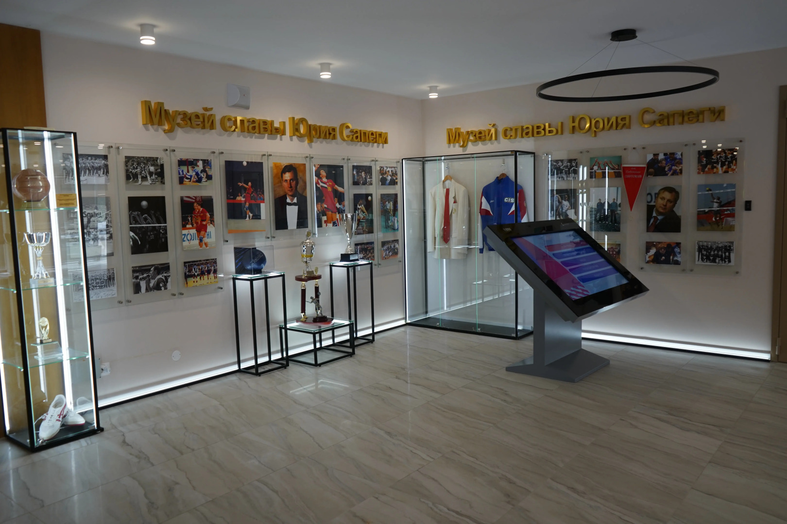 Отель Volleygrad Sports & Health Resort